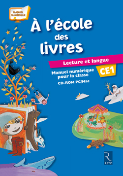 A l'�cole des livres CE1