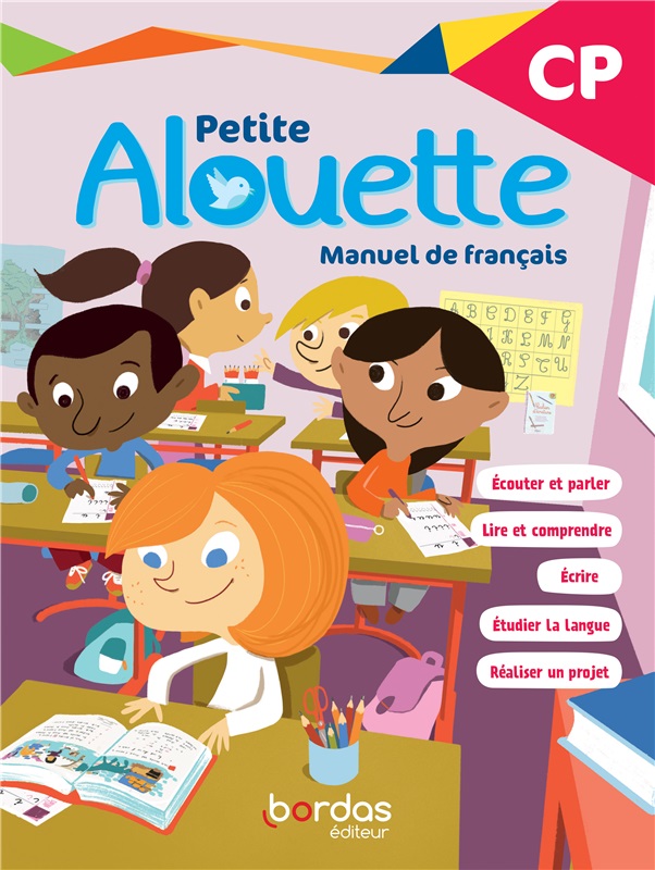 Petite Alouette CP (Programmes marocains)