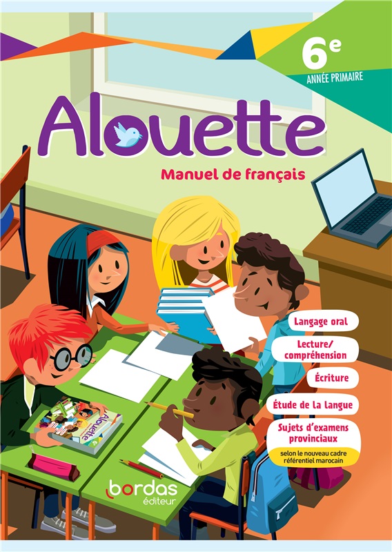 Alouette 6e (Programmes marocains)