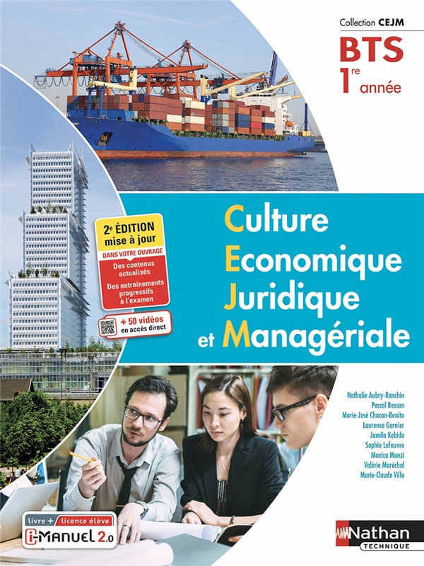 Culture Economique, Juridique et Managériale - BTS 1re année - Coll. CEJM - Ed. 2022