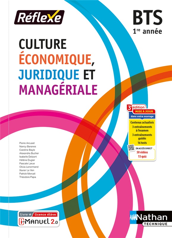 Culture Economique, Juridique et Managériale - BTS 1re année - Coll. Réflexe - Ed. 2023 Couverture